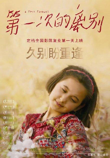 做个会计师注册证